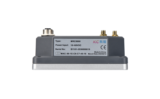 MRC Product