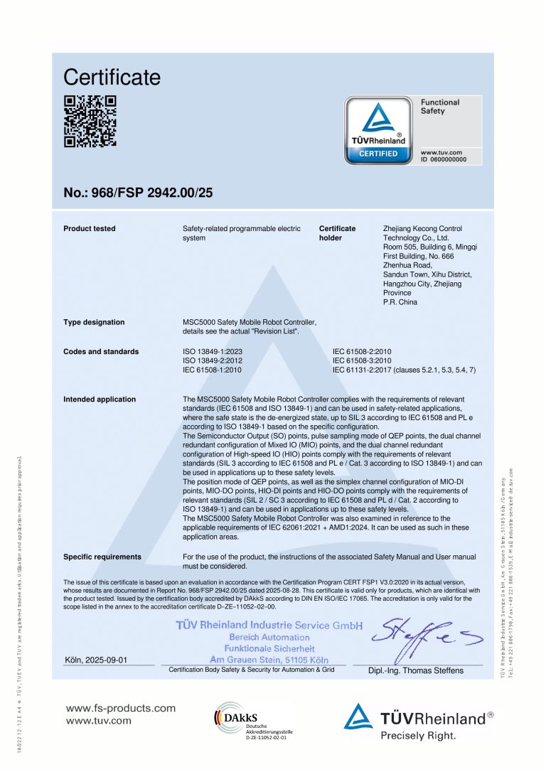 MSC5000 Functional Safety