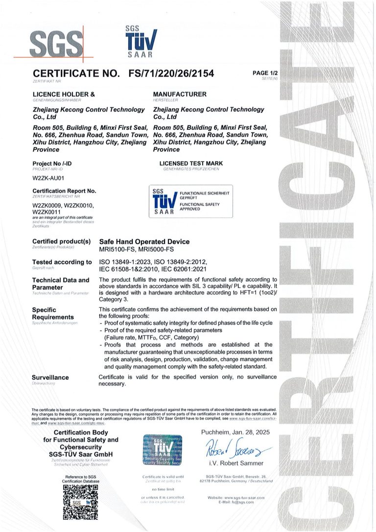 MRI5100-FS / MRI5000-FS Functional Safety