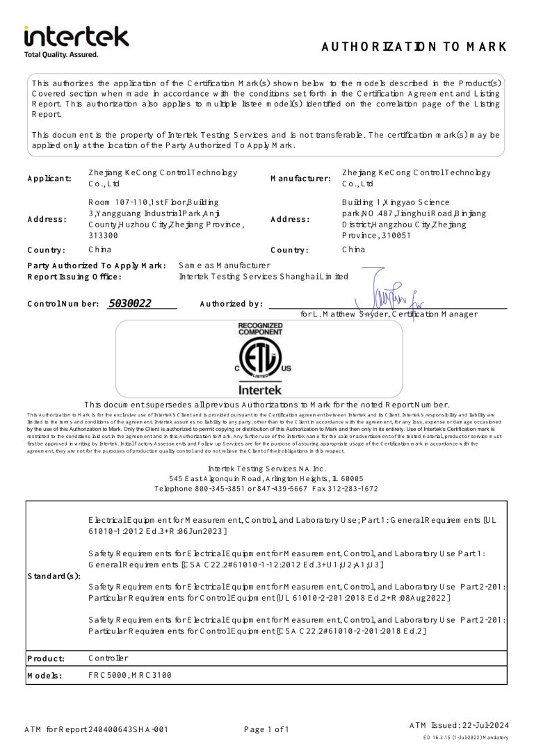 FRC5000 / MRC3100 ETL Certification
