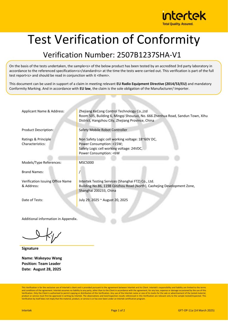 MSC5000 RED Compliance