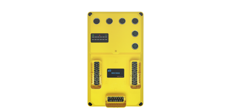 MSC5000 — Functional Safety Mobile Robot Controller