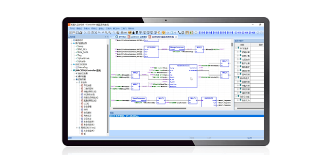 xRobotStudio — One-Stop Field Deployment Software